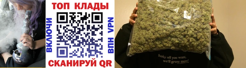 Какие есть наркотики Новосибирск COCAIN  МДМА  Alpha PVP  Каннабис  ГАШИШ 