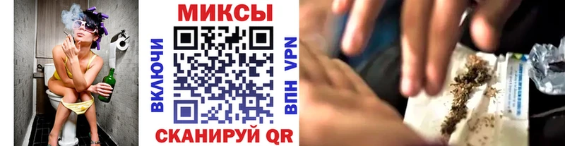 блэк спрут маркетплейс  Новосибирск  БУТИРАТ жидкий экстази 