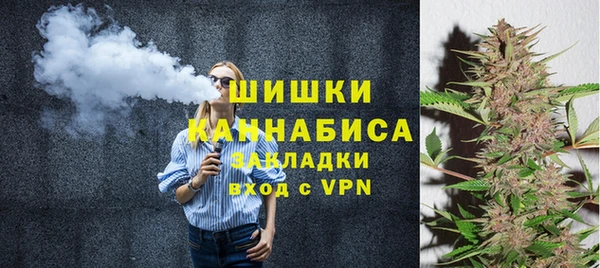 скорость Куйбышев