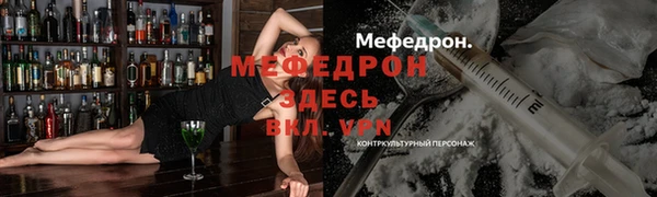скорость Куйбышев