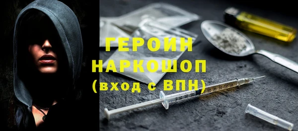 эйфоретик Кукмор