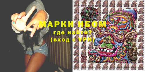 скорость Куйбышев