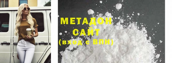 эйфоретик Кукмор