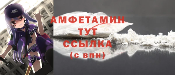 скорость Куйбышев