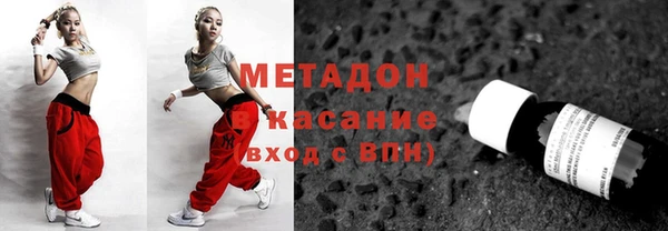 эйфоретик Кукмор