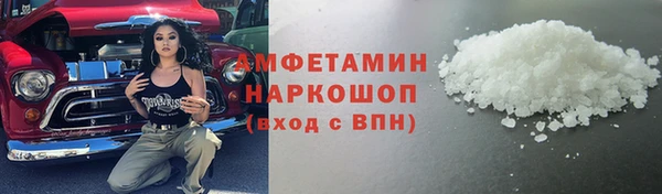 эйфоретик Кукмор