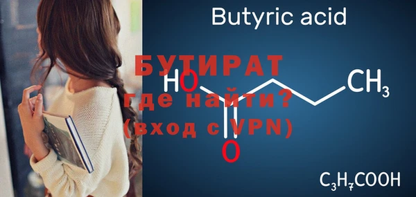 эйфоретик Кукмор
