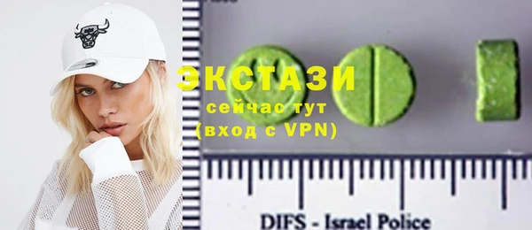 бутик Кулебаки