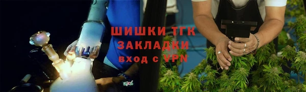 скорость Куйбышев
