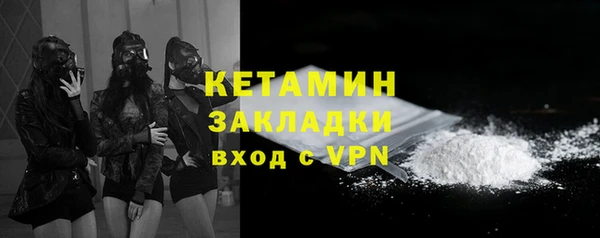эйфоретик Кукмор