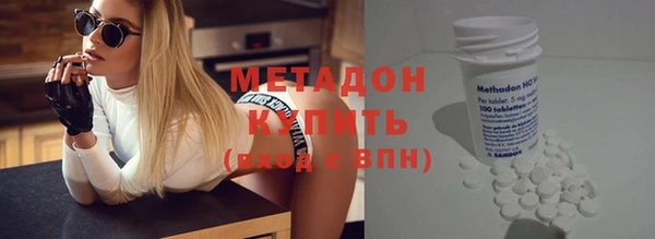 скорость Куйбышев