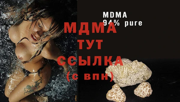 эйфоретик Кукмор