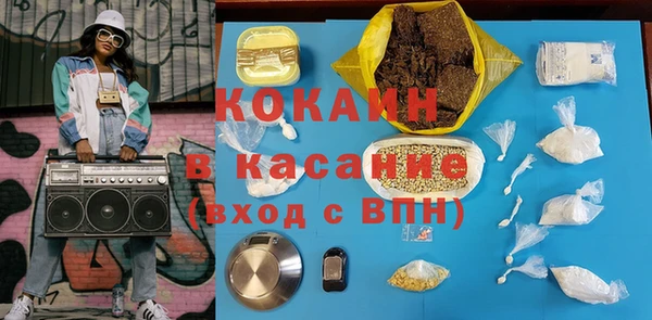 эйфоретик Кукмор