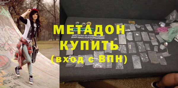 скорость Куйбышев