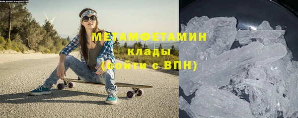 бутик Кулебаки