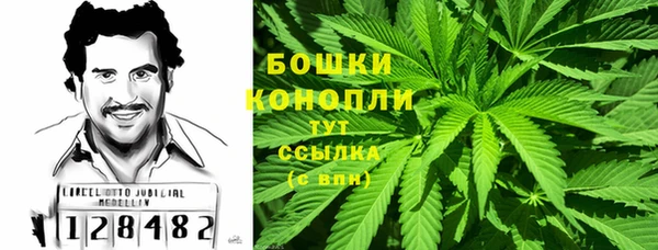 бутик Кулебаки