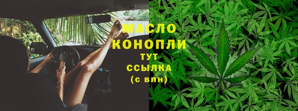 скорость Куйбышев