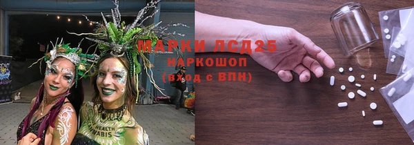 скорость Куйбышев