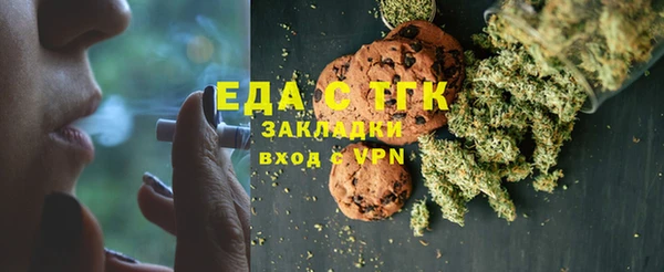 скорость Куйбышев