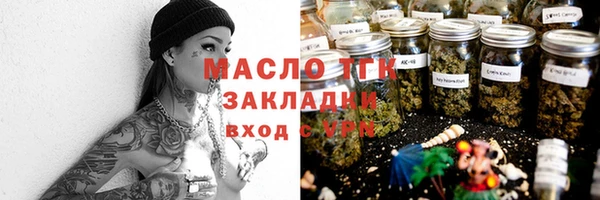 скорость Куйбышев