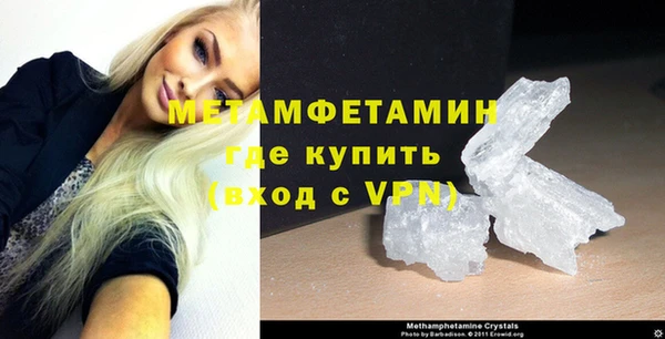 бутик Кулебаки