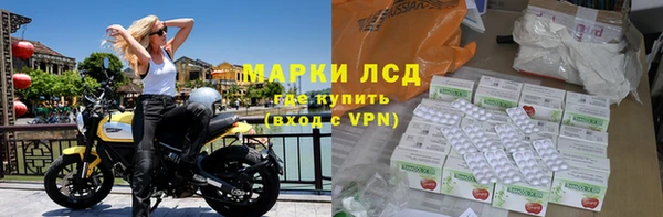 бутик Кулебаки