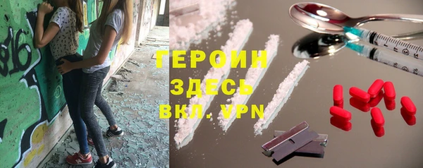 скорость Куйбышев